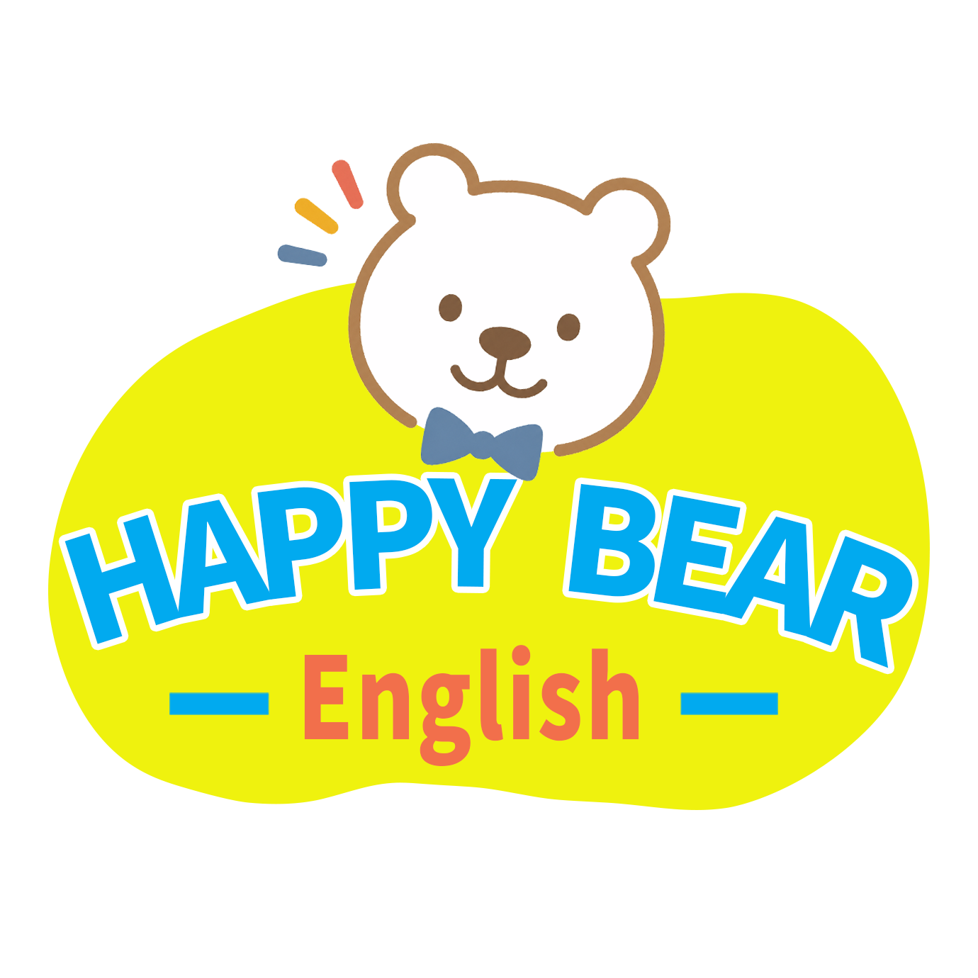 南草津・大津・膳所子供向け英語教室HAPPY BEAR English